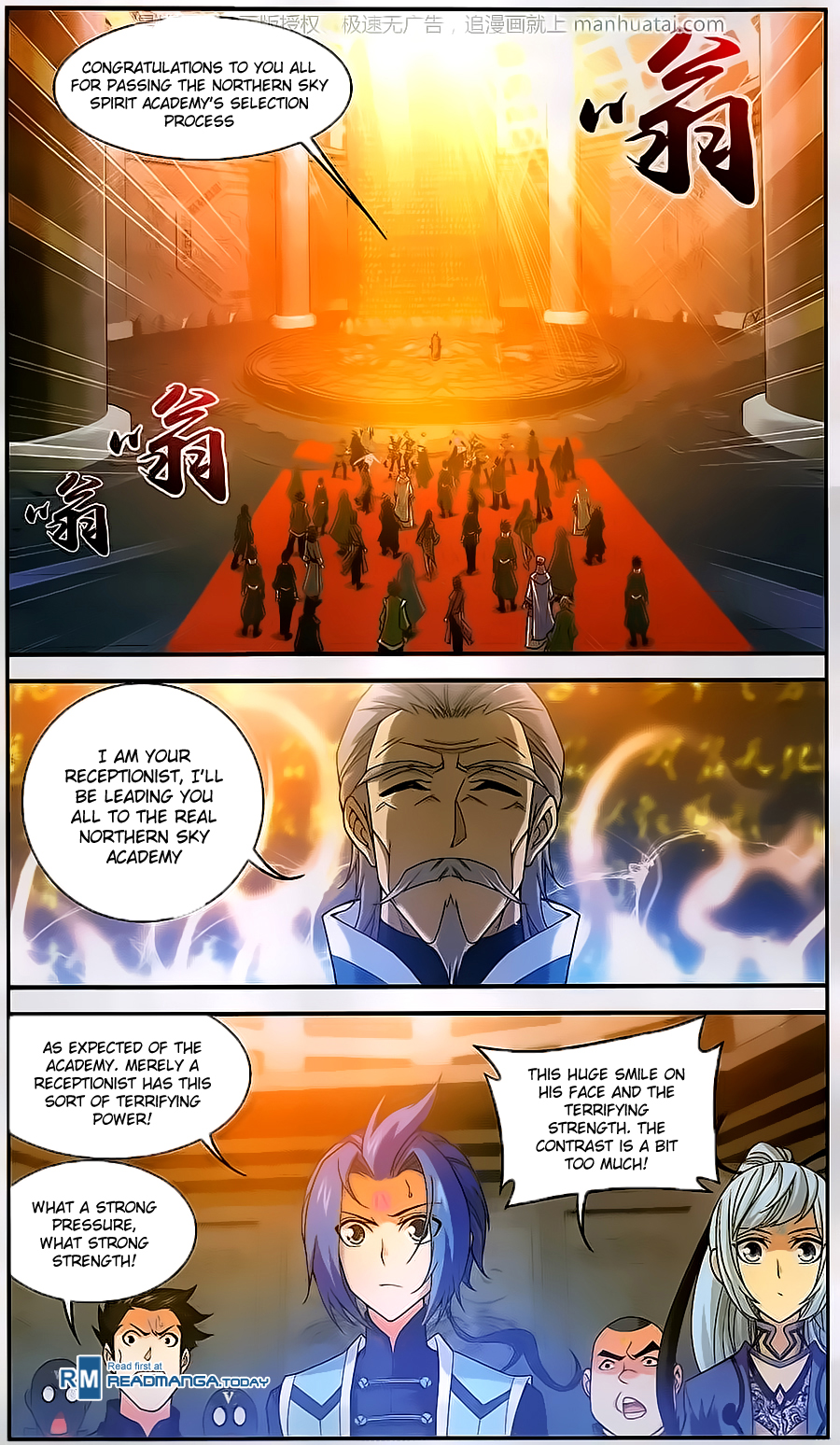 The Great Ruler Chapter 60 5